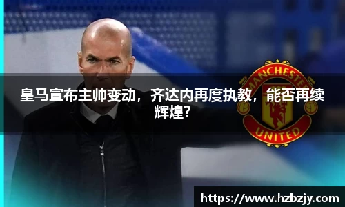 飞禽走兽金鲨银鲨手机版