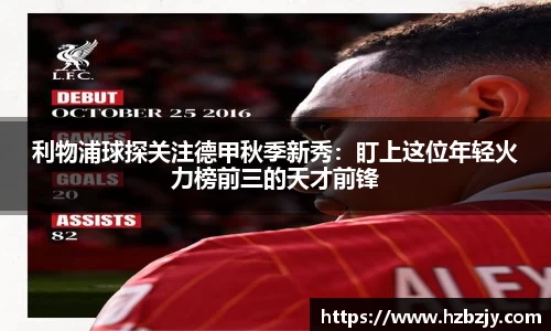 飞禽走兽金鲨银鲨手机版