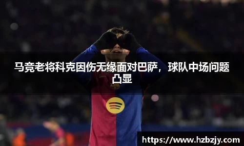 飞禽走兽金鲨银鲨手机版