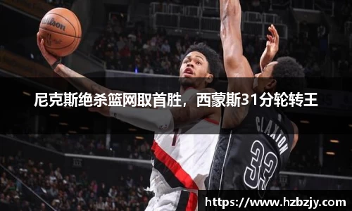 老版飞禽走兽金鲨银鲨