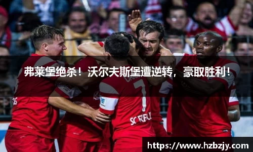 飞禽走兽金鲨银鲨手机版