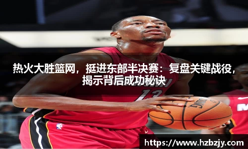 飞禽走兽金鲨银鲨手机版