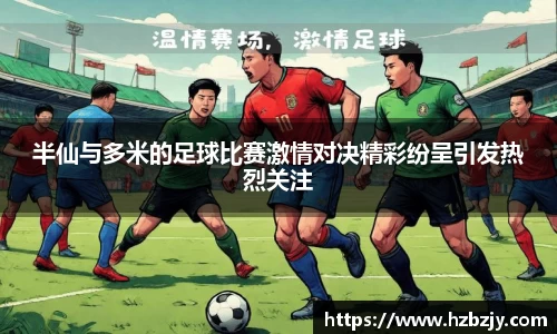 飞禽走兽金鲨银鲨