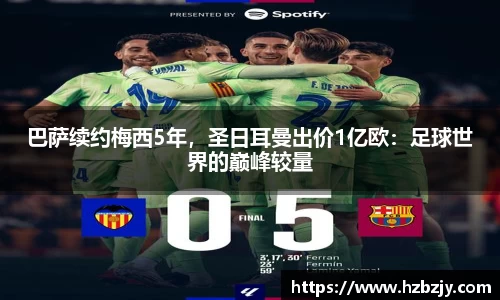 飞禽走兽金鲨银鲨手机版