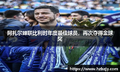 飞禽走兽金鲨银鲨手机版