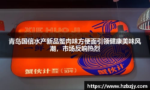 老版飞禽走兽金鲨银鲨