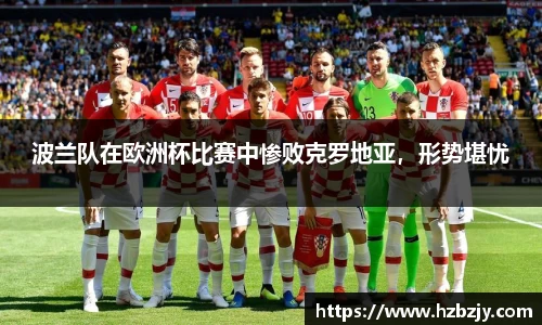 飞禽走兽金鲨银鲨