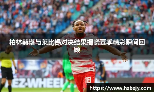 老版飞禽走兽金鲨银鲨