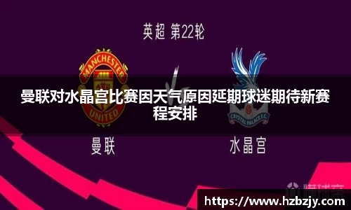 飞禽走兽金鲨银鲨手机版