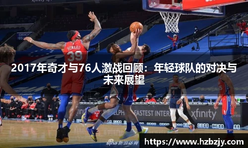 飞禽走兽金鲨银鲨手机版