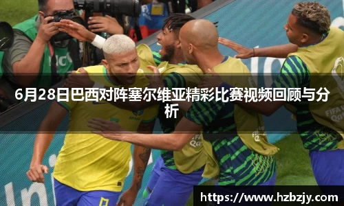 飞禽走兽金鲨银鲨