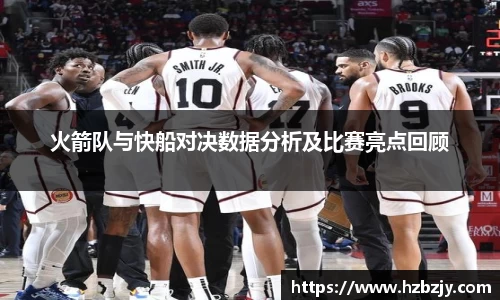 老版飞禽走兽金鲨银鲨