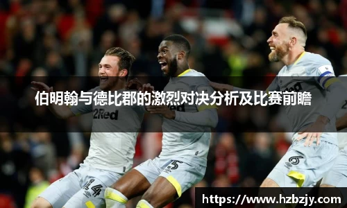 飞禽走兽金鲨银鲨手机版