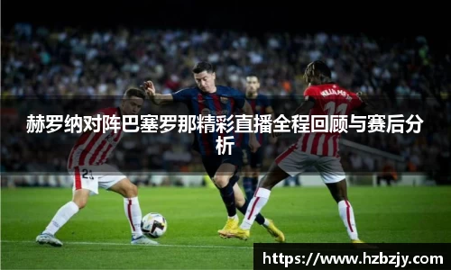 老版飞禽走兽金鲨银鲨