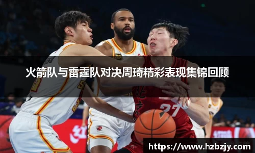 飞禽走兽金鲨银鲨