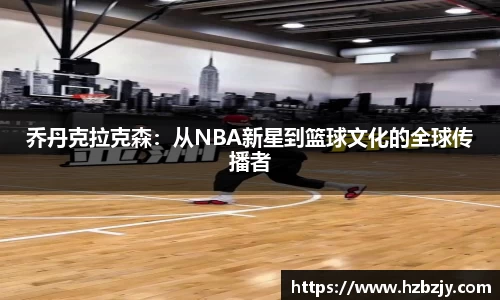 老版飞禽走兽金鲨银鲨