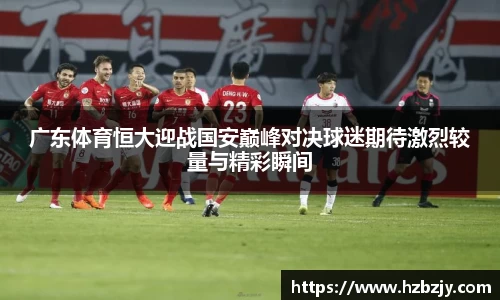 飞禽走兽金鲨银鲨