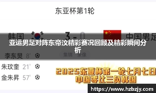 老版飞禽走兽金鲨银鲨