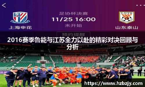 飞禽走兽金鲨银鲨手机版