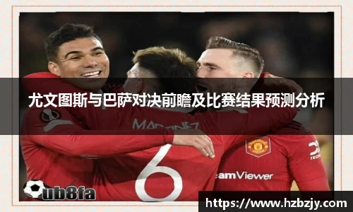 飞禽走兽金鲨银鲨