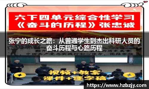 老版飞禽走兽金鲨银鲨