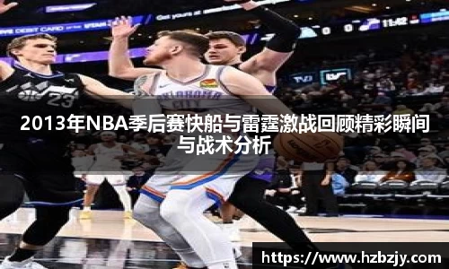 飞禽走兽金鲨银鲨手机版