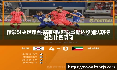 飞禽走兽金鲨银鲨