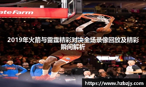 飞禽走兽金鲨银鲨