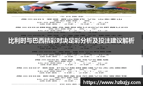 飞禽走兽金鲨银鲨手机版