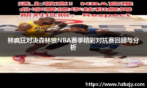 飞禽走兽金鲨银鲨