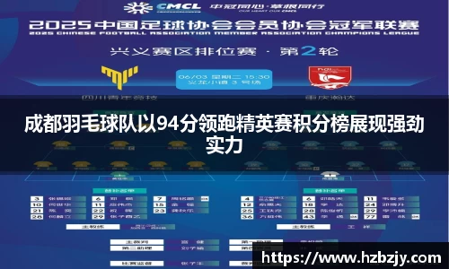 老版飞禽走兽金鲨银鲨