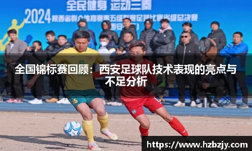 飞禽走兽金鲨银鲨手机版