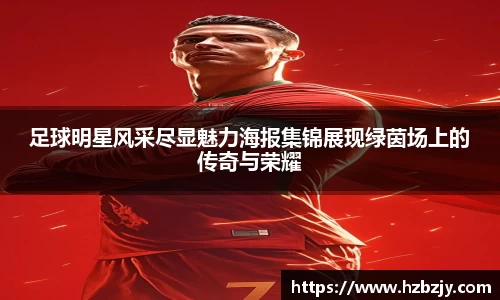 飞禽走兽金鲨银鲨手机版