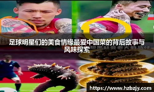 老版飞禽走兽金鲨银鲨