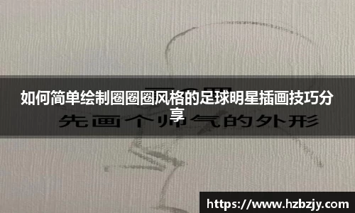 飞禽走兽金鲨银鲨