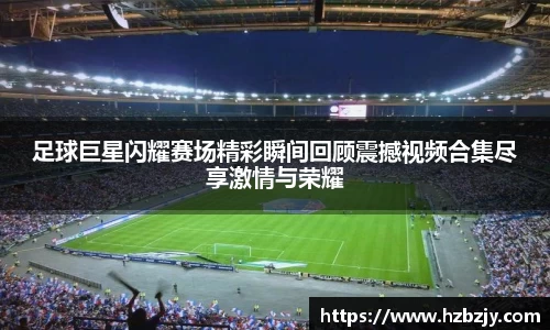 飞禽走兽金鲨银鲨手机版