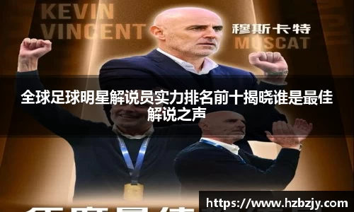 老版飞禽走兽金鲨银鲨